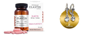 N-Medical Elastin